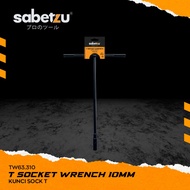 Black T-socket wrench 10mm T-socket wrench T-handle T-socket wrench 10 mm sabetzu key 10mm TW63.310