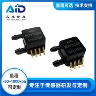 MCPV7002DP Substitution MPXV7002DP Positive and Negative Pressure Micro Differential Pressure Sensor