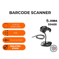 Zebra DS4608 1D/2D Barcode Scanner QR Scanner