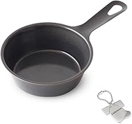 J-kitchens Skillet, Iron, Grill, Oven Compatible, 6.1 x 3.7 x 1.5 inches (15.5 x 9.5 x 3.7 cm), Made