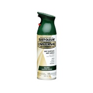 Rust-Oleum All-Surface Spray Paint 12oz (Gloss Hunter Green)