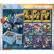 My Little Pony Fun Photos Series 7