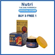 【On Sale】hong jue tang Bone Muscle Balm Relieve Sciatica Plantar Fasciitis Knee Arthritis Bone Spur