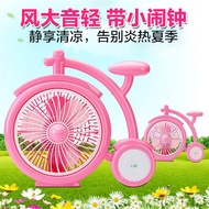Small Small Fan Desk Bedroom Gale Wind Silent Desktop Fan Student Desk Portable Gale Plug-In Gale Mu
