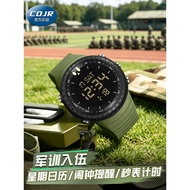 Outdoor Sports Tactical Watch Men's Students Force Enlisted Men's Military Training Dedicated Mechan