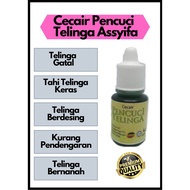 🔥Original🔥Ubat Pencuci Telinga As Syifa Herb Ubat sakit Telinga Titis Telinga , Tahi telinga Keras ,