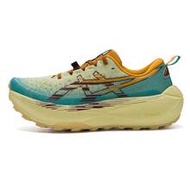 Men's Running Shoes TRABUCO MAX 4, Lightweight Comfortable Outdoor Daily Sports Casual Shoes 1011B97