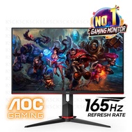 New Model Gaming Monitor 165HZ 144Hz AOC 27G2SP 27G2SE 27G4 27G15N 27" VA/ IPS/ Flat