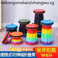 Foldable Stool Portable Strong Mazhang Small Bench Round Stool High Household Space-Saving Chair Children's Shoe-Changing S