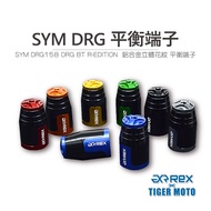 R REX SYM DRG158 DRG BT R-EDITION High-Quality Aluminum Alloy Three-Dimensional Pattern Decoration B