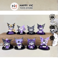 BLINDBOX Kuromi BLIND BAG Kuromi Melody Sanrio Blind Box Baby Gift Box 600g - Decor Hot