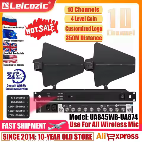 Leicozic UA845 UA874 UHF Antenna Power Distribution System RF Signal Distributor For Microphone Wire