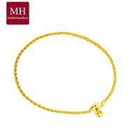 MH 916 GOLD ANKLET BELL / LOCENG GELANG KAKI