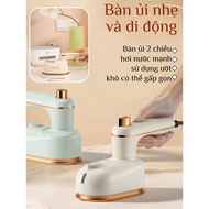 【Compact, Portable】JC Electric Iron - Weight 800g, Automatic Power Off - Travel Electric Iron/Mini I