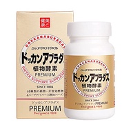 Dokkan Premium Gold 180 Tablets, Japan Import