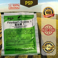 (1Packet 2.5g)FETRILON COMBI 1 Behn Meyer Baja Subur Tanaman Semburan Daun Micronutrien Fertilizer Micro Nutrient TE