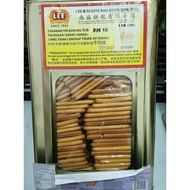 Tin Biskut - Lee Miki Stick / Bread Margarine / Mini Bread Margarine