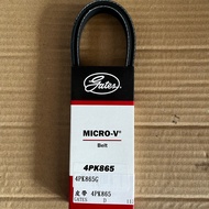 Gates China CMC Veryca 1.2 2008-2015 Generator Belt Air-Conditioning Outer 4PK865