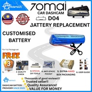 70mai Battery D04 (CERTIFIED) Rearview Mirror Dash Cam Replacement Repair 70 Mai
