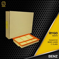 กรองอากาศ MERCEDES BENZ C-CLASS W202 / CLK W208 / M-CLASS W163 / LX439 ตรงรุ่น - RA074 - กรอง กรองแอ