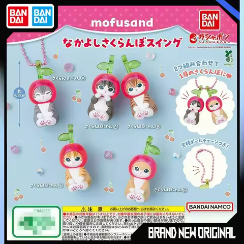 Genuine Bandai Mofusand Sakuranbo Swing Gashapon Ball Cherry Cat Pink Bead Ball Matching Animal Coll