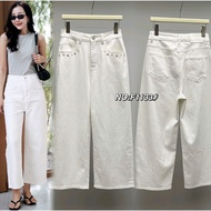RGF1133 9-Inch Jeans