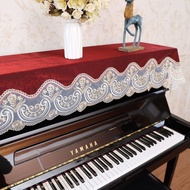 * High-Quality Piano Cover  Piano Dust-Proof Protective Cover  Lace Yarn Piano Cloth Cover *