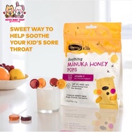 Comvita Kids Soothing Pops with UMF 10+ Contents 15pcs/Manuka Honey Candy/Honey Candy