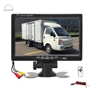 12V-36V 7inch Car Monitor 16:9 800x480 LCD Rearview Monitor with 2 Way Video Input for Rear View Cam