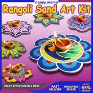 Momo Rangoli Board Kit Sand Art Set Kid Kolam Craft Deepavali Indian Children's Traditional Culture Learning Craft