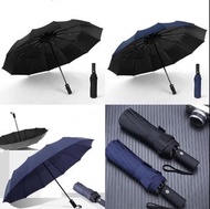 全自動摺疊反向傘🌂開團啦📢📢📢全自動按鍵開關☔