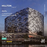 Hanky House รีฟิล น้ำมันหอมระเหยเข้มข้น สำหรับเครื่อง น้ำหอมอโรม่า Refill Aroma Fragrance Oil Refill