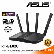 ASUS RT-BE82U WIFI 7 ROUTER BE6500 DUAL BAND AIMESH / AIPROTECTION PRO PARENTAL CONTROL - EXTENDABLE