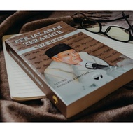 Buku Perjalanan Terakhir Buya Hamka - Sebuah Biografi Kematian - Terbitan Jejak Tarbiah