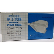 WELLMEX ATOMIC ENEMA ADULT 20ML 10s
