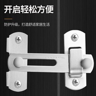 Pvc Foldable Door Special Lock/Stainless Steel Door Buckle Bathroom Door Bolt Window Lock Buckle Safety Door Lock