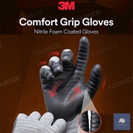 [3M] Nitrile Foam-Coated Comfort Grip Gloves Stop Individual Packaging