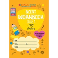 Hindi books/Oswaal NCERT Workbook Class 1to 4 Hindi Rimjhim Book