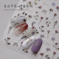 Phnom Penh Dried Flowers Manicure Stickers Light Luxury Simulation Drawing Gold Flowers Gilding Craf