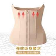 bengkung perut buncit wanita bengkung sajat Girdle Female Girdle Narrow Abdomen High Elastic Waist S