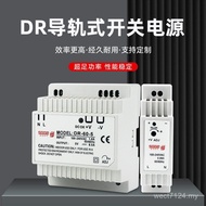 Manufacturer Output 45 Input Triathlon Rail 380v60w Caliper Gauge 12v24v Switching Power Type dr30 P
