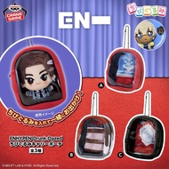 ENHYPEN Drunk-Dazed Chibigurumi Pouch Doll Bag Enhipen Jungwon Hesung Jay Jake Songhun Son-U Niki