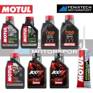 MOTUL Engine Oil   /  Fully Synthietic Ester  / Black Oil  Minyak Hitam Motorcycle 100% Original