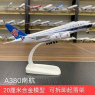 Boyin Passenger Aircraft Model National Airlines AR21 South Airlines B747 Small Aircraft Alloy Simul
