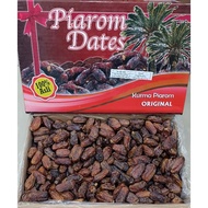 Kurma Mariami Stock Baru (WHOLESALE)  Grade A, 6KG (BORONG)