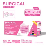 Chan.Ger Adult 3ply Surgical Face Mask - Pink (Chan.Ger 3 Ply Disposable Facemask)