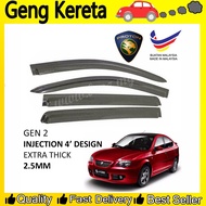 Air Press Window Door Visor Tingkap Kening Kereta Wind Deflector For Gen 2/Persona - Injection 4"