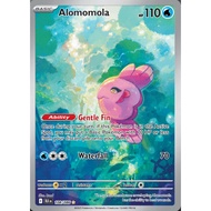 Pokémon Black Bolt White Flare Packs and Hits