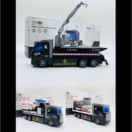 Emulation Remote Control Truck