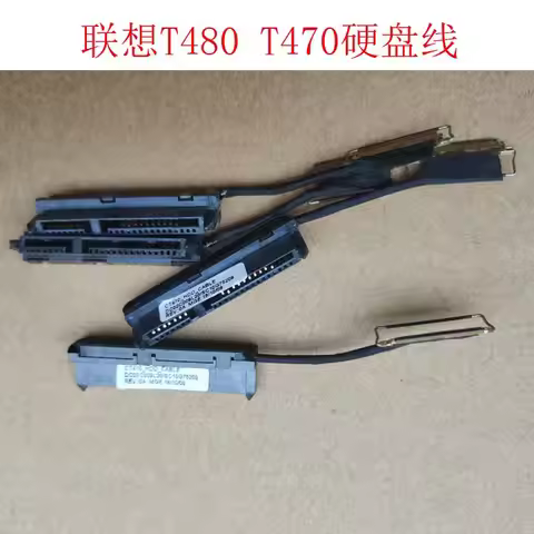 SATA SSD Cable Adapter Ribbon Cable for Lenovo ThinkPad T470 T480 T480p